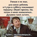 ���� �������, ������-��-����, 66 ��� - ��������� 1 ���� 2024 � ������ ���� ����������