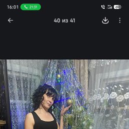 ������, ������, 43 ����