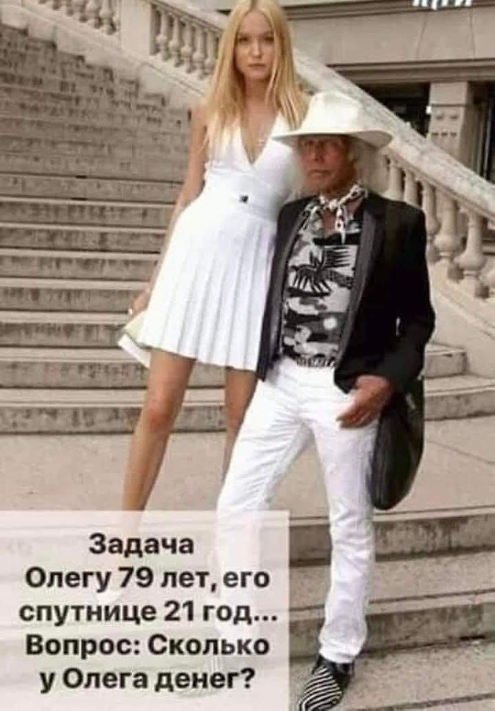 !!!!!.......     :))) - 2