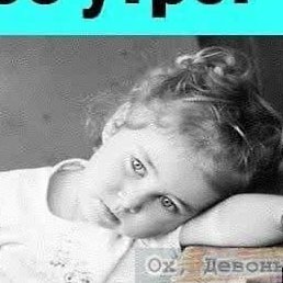 ����, ����, 35 ���