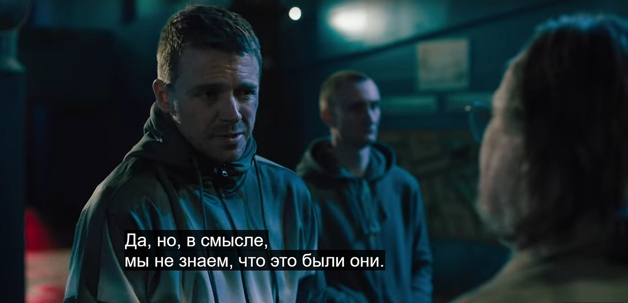 Slow horses /   (2022-...).S05E05 - 3