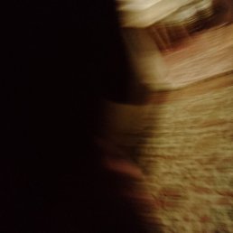 �������, ������, 61 ���