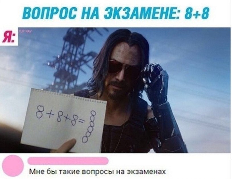 ? ,  ! - 11  2025  16:35