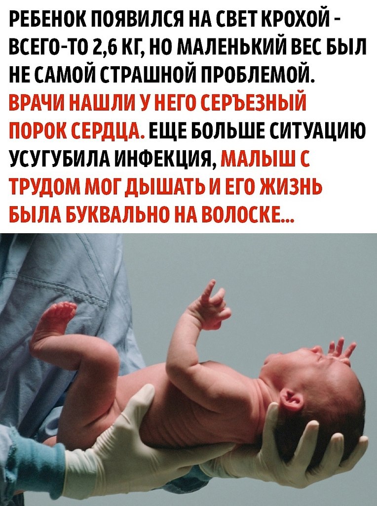     - 2