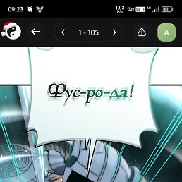 �����, ������, 26 ���