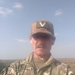 ��������, �����, 53 ����