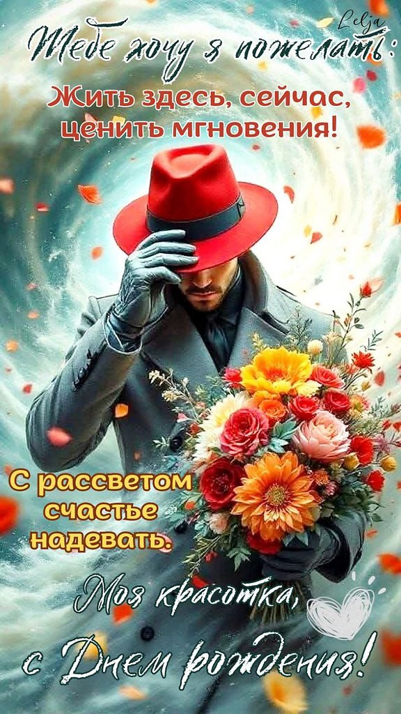   ,    . - 9  2025  11:35