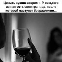 ���� ������, ����������������� - ��������� 20 ��� 2026 � ������ ������ ��������