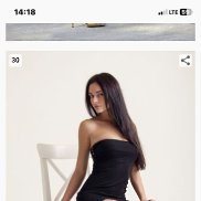 �����, 27 ���, ������