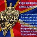 ���� ��������� �������, ������, 59 ��� - ��������� 17 ������ 2024