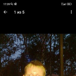 ���������, ������, 45 ���