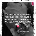 ���� �����, ������ - ��������� 20 ���� 2025 � ������ ������ ��������