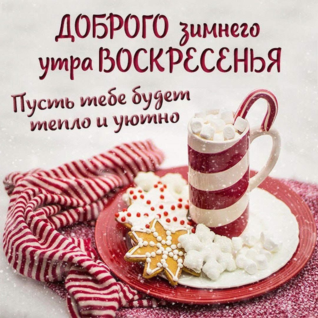 ***Victoria Viktorovna*** - 3  2023  08:14