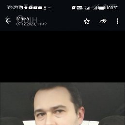 , 45, 