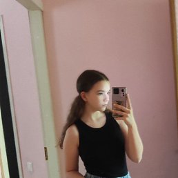 , 17, 