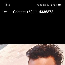 shamim, 33, -