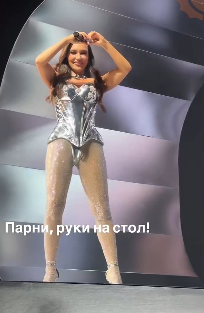 ������� ����� ��������, ���� ����� � ��������� �������� �� ����� � ���� ������ ����... �� ����, ... - 2