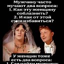 ���� �������, ����� - ��������� 26 ������� 2025 � ������ ������ ��������