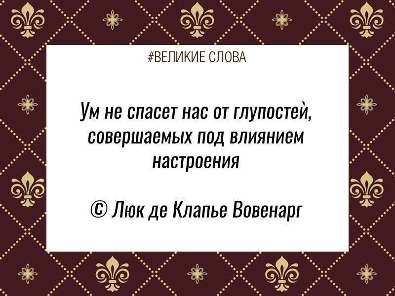 ������� ����� | ������, ����� � �������� - 12 ������ 2025 � 13:46