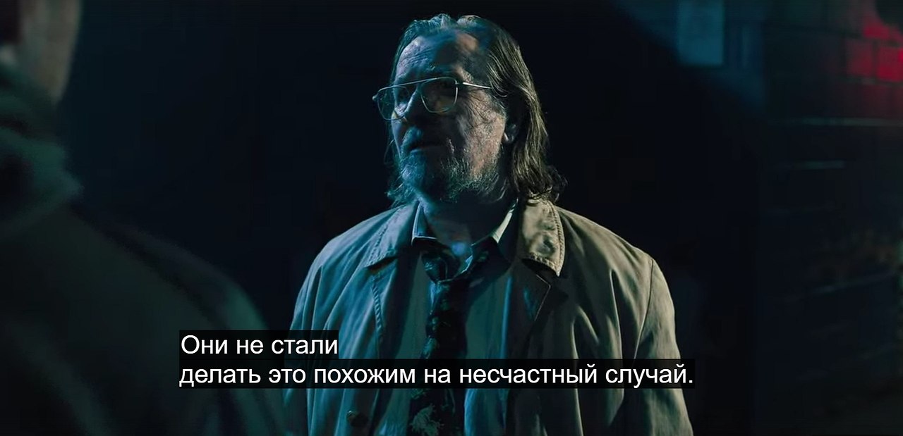 Slow horses /   (2022-...).S05E05 - 2