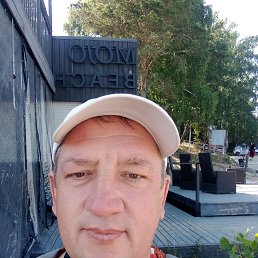 ������, 45 ���, �����������