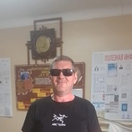  , 45, 