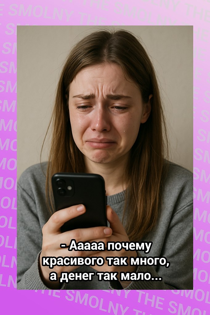     ,        5  :