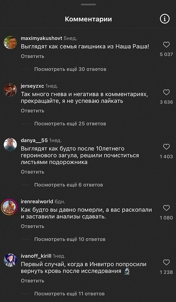 �� ����� ������� �����, � �� ������� ������� - 3