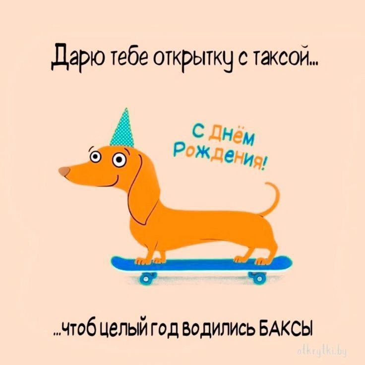  ,    . - 14  2025  10:44