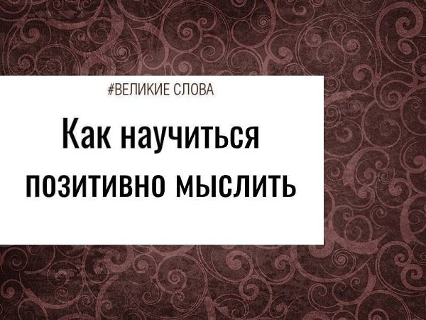 ��� ��������� ��������� �������. ������ ������ � �����.������ ������� ����� � ��, ��� ������ �� ...