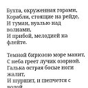 ���� �����, ��������� - ��������� 15 ������� 2025 � ������ ���� ����������