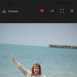 V�r�, ������, 55 ���