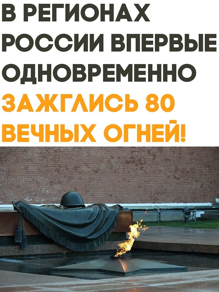   !