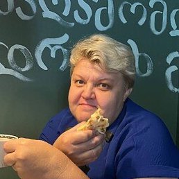 �������, ���������, 44 ����