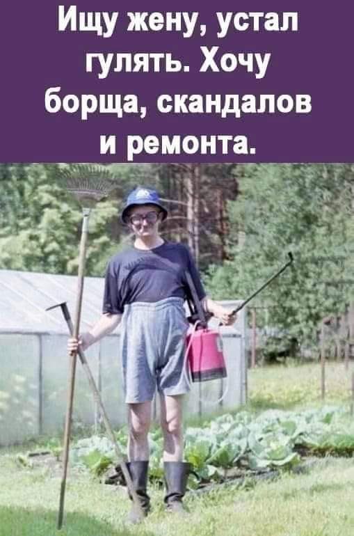  - 28  2025  15:49