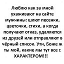 ���� ���������, ������ - ��������� 13 ������ 2026 � ������ �+++�