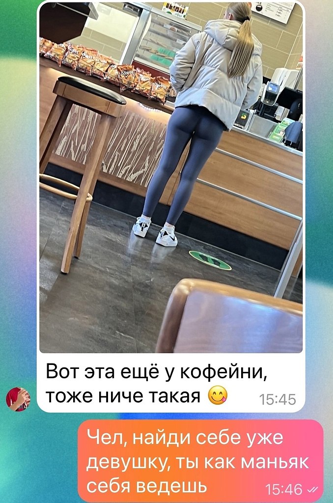  - 20  2025  09:33 - 2