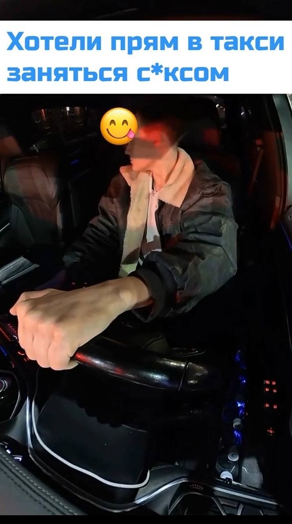 ������� �� ����, � �� ������� ����� ������, ��� ��������. ����� � ���������, ������ � ����� ... - 2