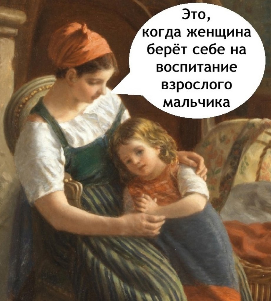     - 2
