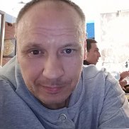 ����, 48 ���, �����������