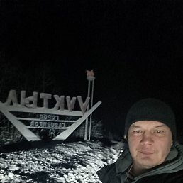 ����, 45 ���, ���������