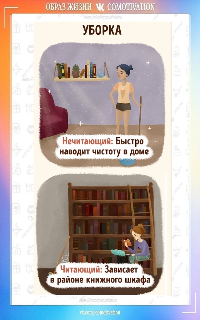      - 9