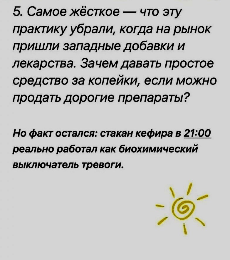  - 18  2025  11:27 - 7