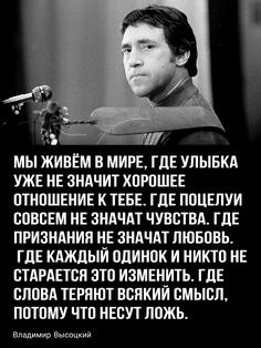 ОБО ВСЕМ - 24 октября 2025 в 19:43