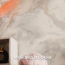 ���� ���, �����, 45 ��� - ��������� 18 ������ 2026 � ������ ���� ����������