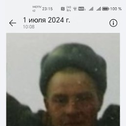 , 43 , 