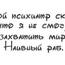 ���� Taty, ���� - ��������� 17 ���� 2025 � ������ ������ ��������