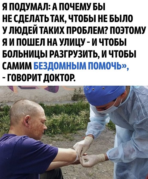      .    ,   ,      ... - 3