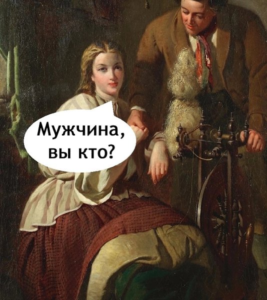  - 3