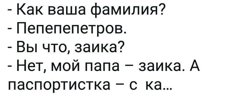  . - 28  2025  21:34